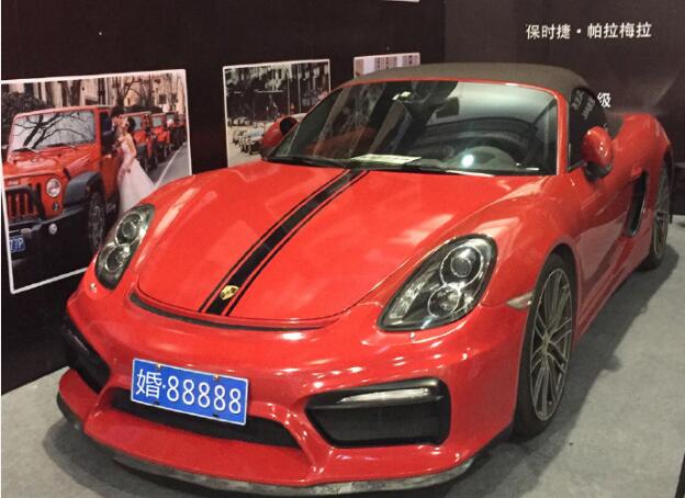 婚車多少錢一天？婚車價格一覽表