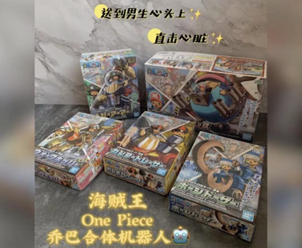 這樣買準(zhǔn)沒錯(cuò)！4種不同類型的【伴郎伴手禮】購(gòu)物清單  第5張