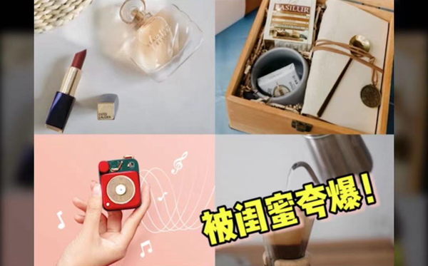 被閨蜜夸爆！4種不同類型【伴娘伴手禮】購物清單  第1張