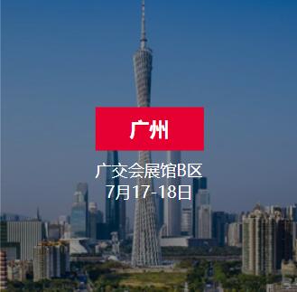 2021中國婚博會時間匯總，這些城市即將舉辦！關鍵門票全部限時免費！  第4張