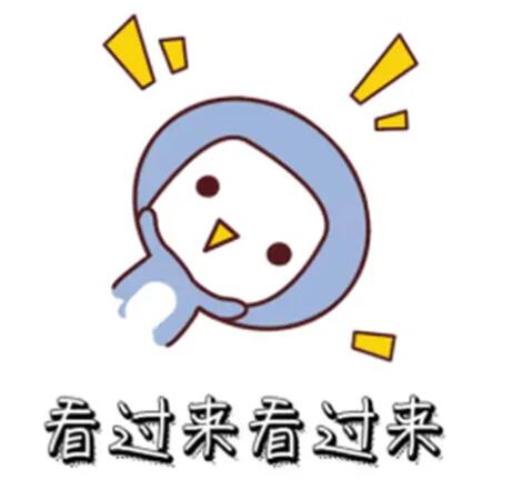 逛婚博會(huì)至少省1萬(wàn)+的秘密，是時(shí)候公開(kāi)了！  第2張