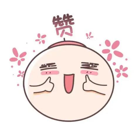 逛婚博會(huì)至少省1萬(wàn)+的秘密，是時(shí)候公開(kāi)了！  第3張
