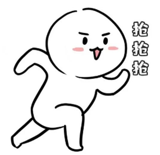 逛婚博會(huì)至少省1萬(wàn)+的秘密，是時(shí)候公開(kāi)了！  第4張