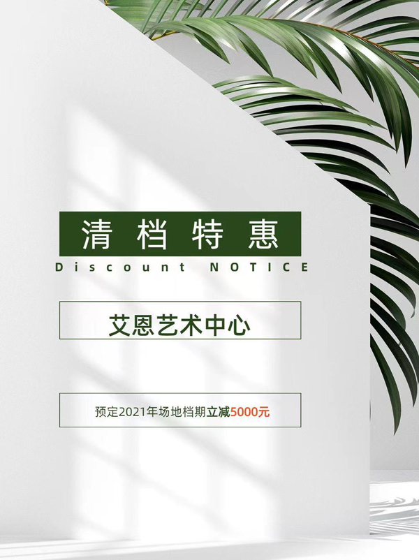 備婚必看：淡旺季辦婚禮的區別你知道嗎？  第4張