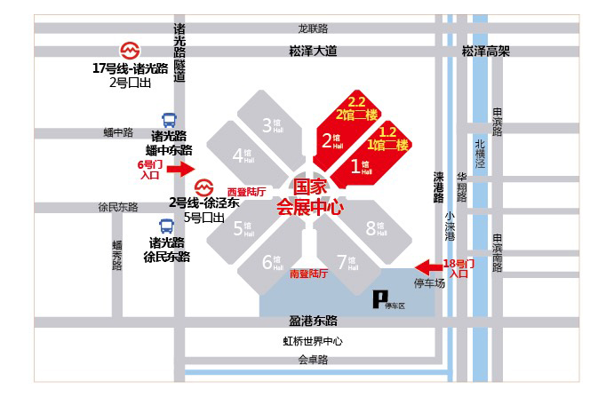 上海2021婚博會地址在哪里？  第2張