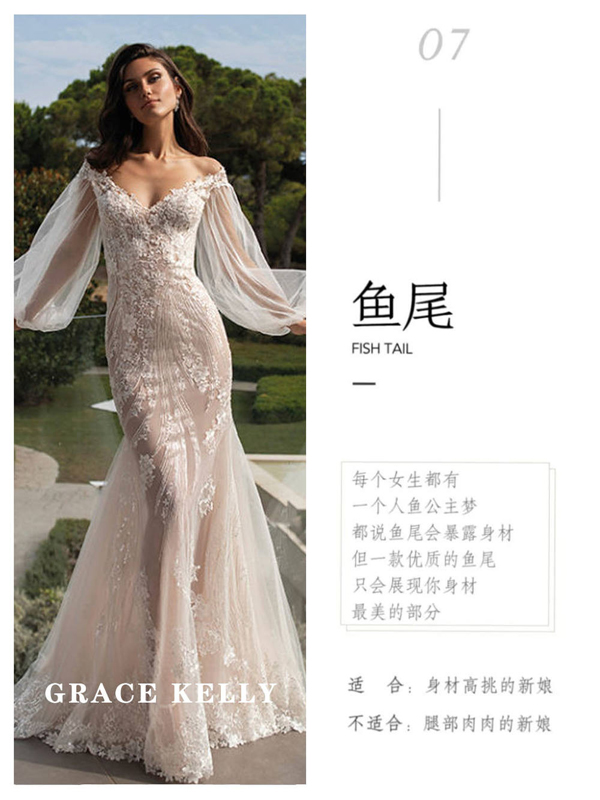 保姆級選紗攻略，搶救不同身材的小仙女！  第8張