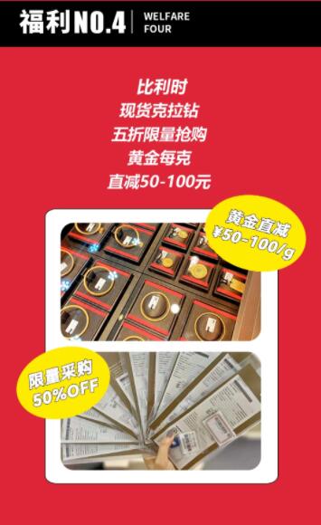 2021秋季寧波婚博會（10月15-17日）即將在天一廣場開幕！  第5張