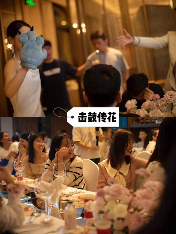 把婚禮晚宴搞成「年會」，必須玩得開心呀！  第2張