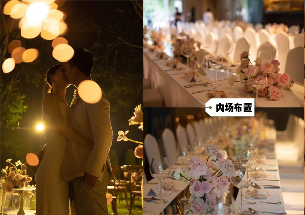 把婚禮晚宴搞成「年會」，必須玩得開心呀！  第1張