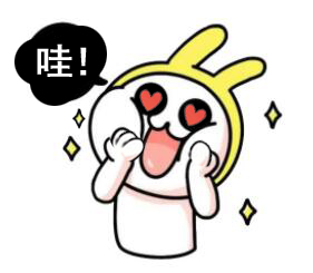 2022年1月1-3日，北京合建家裝博覽會又又又來了！快來免費報名！  第2張