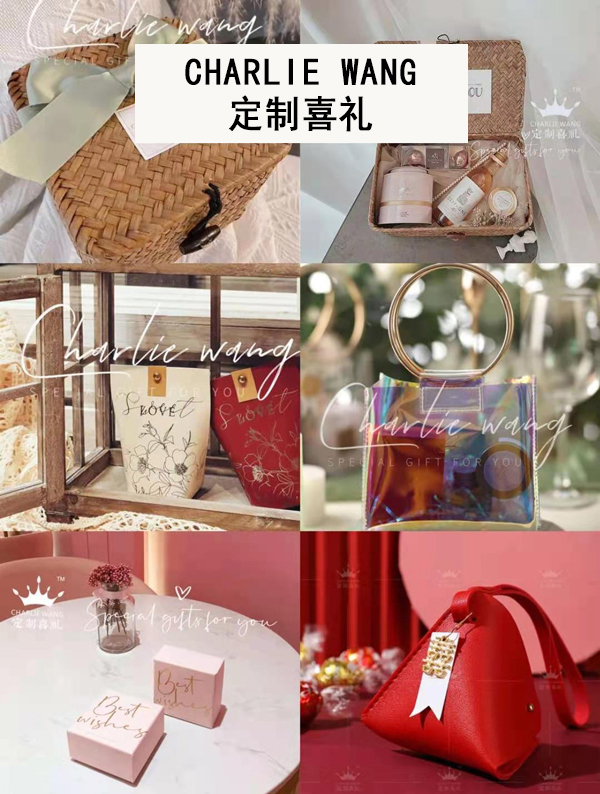  新娘必逛8家伴手禮店鋪，伴郎伴娘賓客都有  第1張