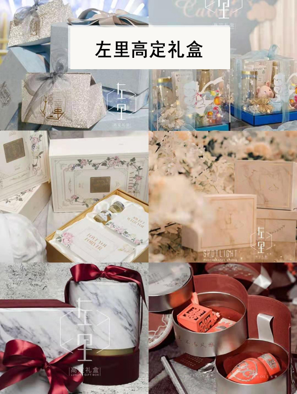  新娘必逛8家伴手禮店鋪，伴郎伴娘賓客都有  第2張