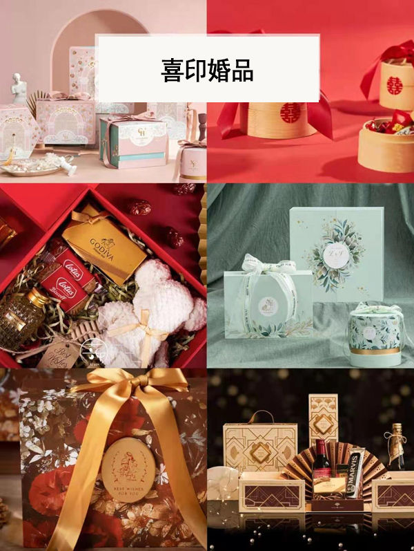  新娘必逛8家伴手禮店鋪，伴郎伴娘賓客都有  第6張