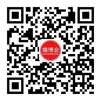 武漢婚博會(huì)2022時(shí)間表/地址/門票/免費(fèi)領(lǐng)票入口  第4張