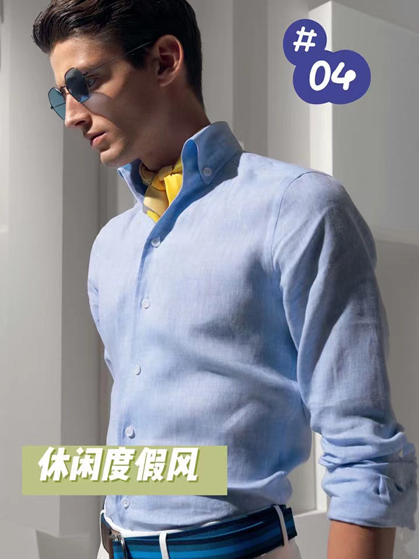 男士襯衫怎么選？型男必備襯衫穿搭攻略  第5張