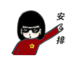 廣州婚博會2022開展時間：8月27-28日，僅限前2000名！門票免費送！  第2張
