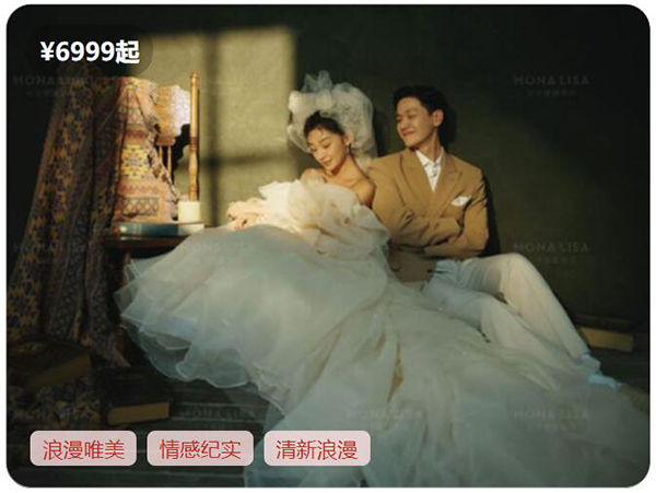 北京拍婚紗照哪家好？婚紗攝影品牌排行榜  第6張