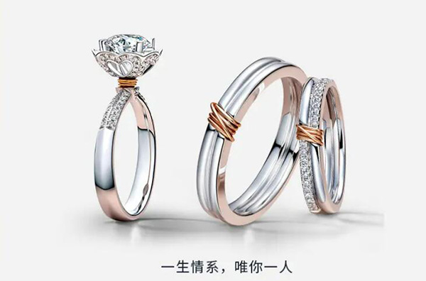 常見(jiàn)的高端珠寶品牌合集，趕緊收藏吧  第9張