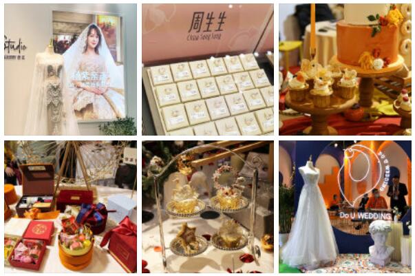 2024春季武漢婚博會(huì)，3月9-10日，武漢國際博覽中心盛大舉辦！  第6張