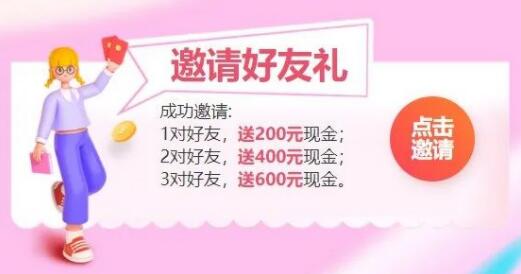 【明天】杭州婚博會開展了！快來看看都有哪些行業(yè)及品牌商家吧！附門票  第4張