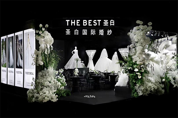 2023中國(guó)婚博會(huì)（杭州站）春季展圓滿(mǎn)落幕！2天總成交額達(dá)5.98億元！  第6張