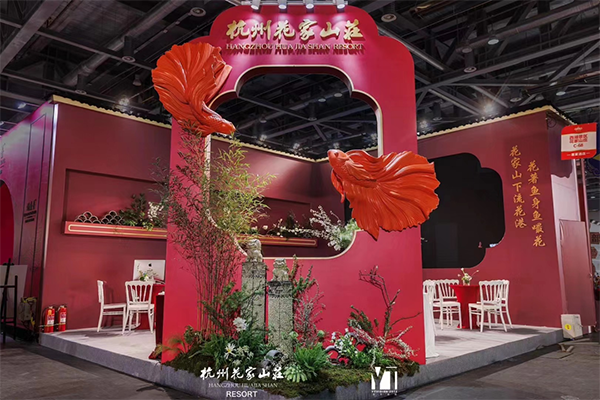 2023中國(guó)婚博會(huì)（杭州站）春季展圓滿(mǎn)落幕！2天總成交額達(dá)5.98億元！  第11張