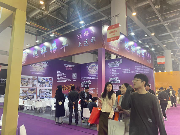2023中國(guó)婚博會(huì)（杭州站）春季展圓滿(mǎn)落幕！2天總成交額達(dá)5.98億元！  第22張