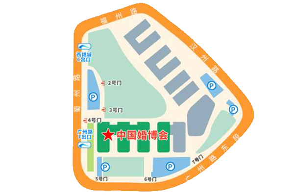 成都婚博會2023開展時間：8月19-20日開幕，附免費門票  第5張