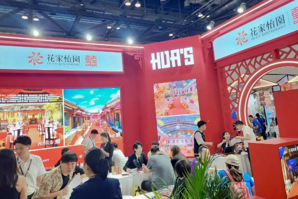 2023夏季北京婚博會圓滿落幕！感謝會員們支持與信賴！下屆：9月9-10日  第7張