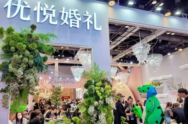 2023夏季北京婚博會圓滿落幕！感謝會員們支持與信賴！下屆：9月9-10日  第10張