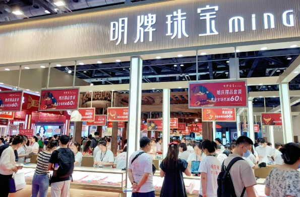 2023夏季北京婚博會圓滿落幕！感謝會員們支持與信賴！下屆：9月9-10日  第15張