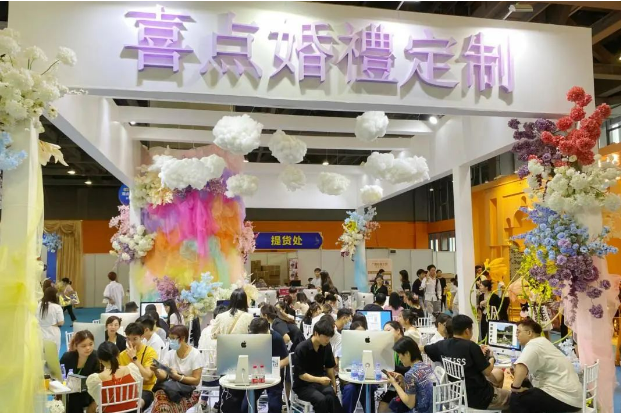 2023廣州婚博會夏季展圓滿落幕！2天總成交額達4.92億元！  第9張