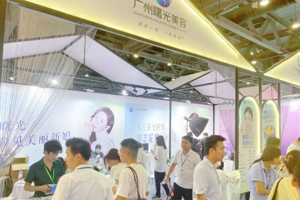 2023廣州婚博會夏季展圓滿落幕！2天總成交額達4.92億元！  第21張