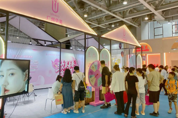 2023廣州婚博會夏季展圓滿落幕！2天總成交額達4.92億元！  第20張