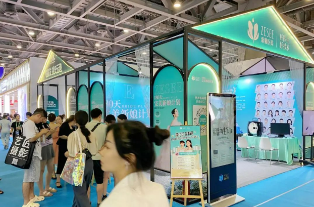 2023廣州婚博會夏季展圓滿落幕！2天總成交額達4.92億元！  第22張