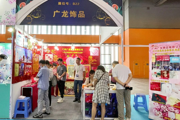 2023廣州婚博會夏季展圓滿落幕！2天總成交額達4.92億元！  第26張