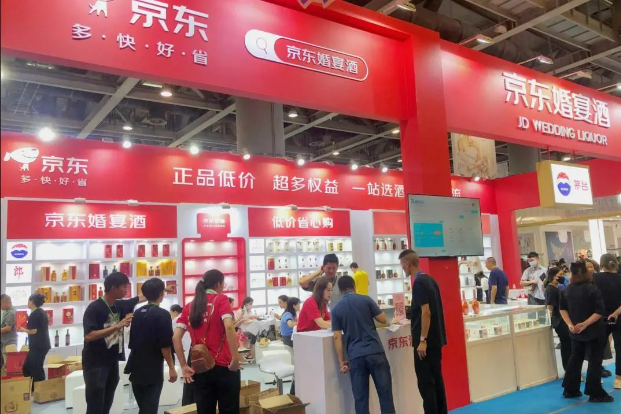 2023廣州婚博會夏季展圓滿落幕！2天總成交額達4.92億元！  第23張