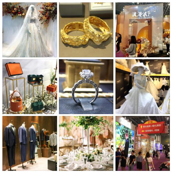 2025中國(guó)婚博會(huì)時(shí)間表 新鮮出爐！  第3張
