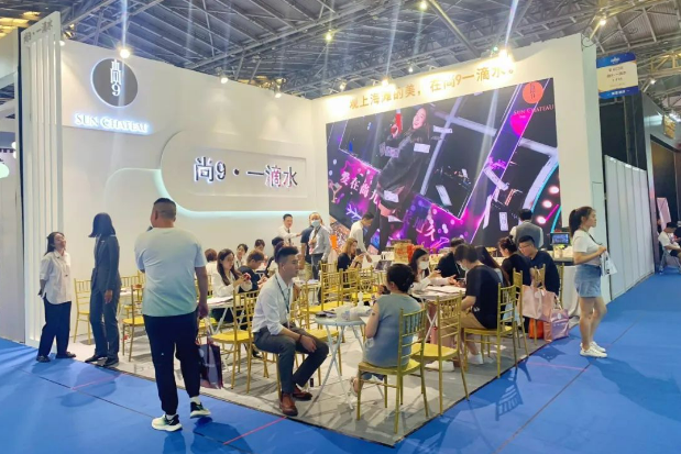 2023秋季上海婚博會圓滿落幕！2天總成交6.98億！  第12張