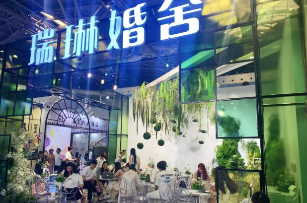 2023秋季上海婚博會圓滿落幕！2天總成交6.98億！  第14張