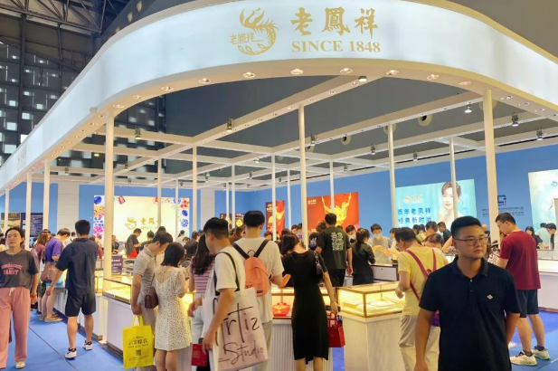 2023秋季上海婚博會圓滿落幕！2天總成交6.98億！  第20張