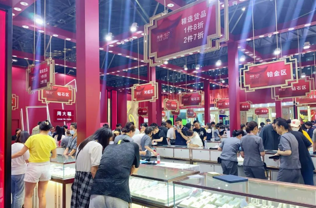 2023秋季上海婚博會圓滿落幕！2天總成交6.98億！  第19張