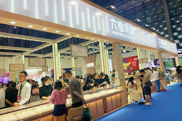 2023秋季上海婚博會圓滿落幕！2天總成交6.98億！  第18張