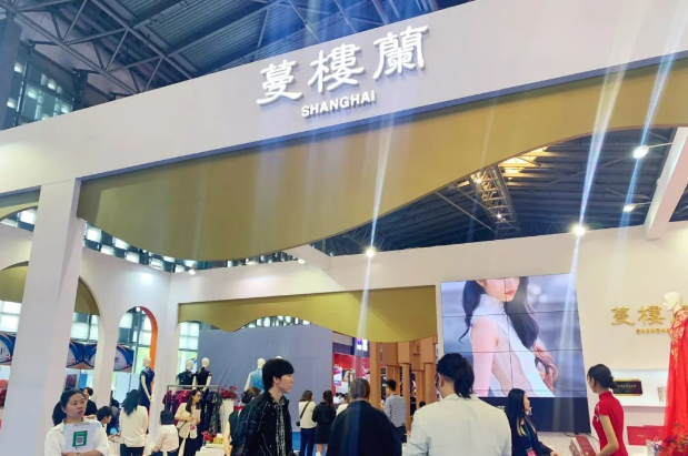 2023秋季上海婚博會圓滿落幕！2天總成交6.98億！  第24張