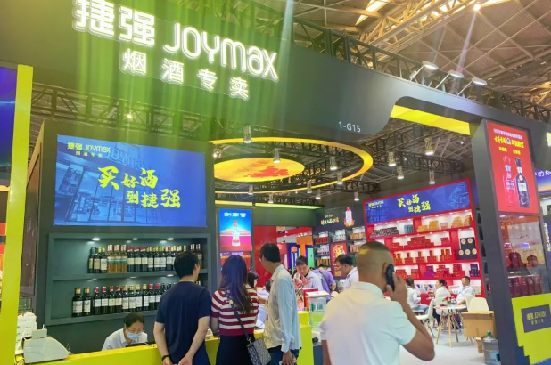 2023秋季上海婚博會圓滿落幕！2天總成交6.98億！  第29張