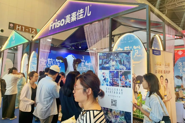 2023秋季上海婚博會圓滿落幕！2天總成交6.98億！  第33張