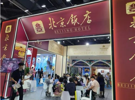 2023秋季北京婚博會圓滿落幕！感謝會員們支持與信賴！下屆：12月16-17日  第3張
