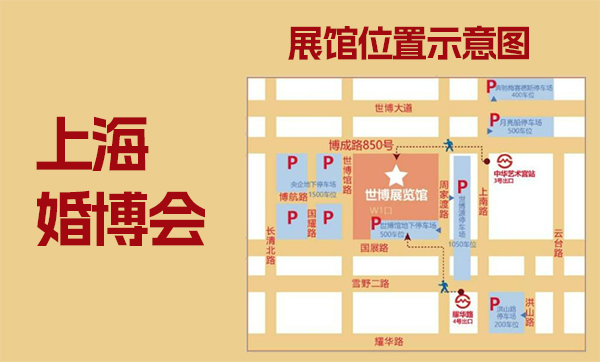 12月2日上?；椴煌ㄖ改?地鐵+公交+停車路線)  第1張