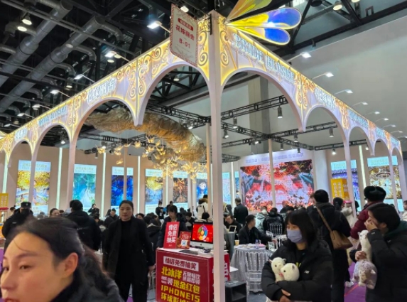 2023冬季北京婚博會(huì)圓滿落幕！感謝會(huì)員們支持與信賴！下屆：24年3月9-10日  第3張