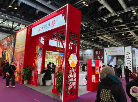 2023冬季北京婚博會(huì)圓滿落幕！感謝會(huì)員們支持與信賴！下屆：24年3月9-10日  第5張
